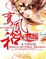 ���:��ɫ����