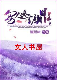 ������¯��