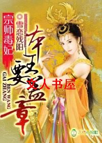 ��ʦ����,����Ҫ���·���