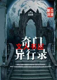 ����Ԥ��:��������¼����