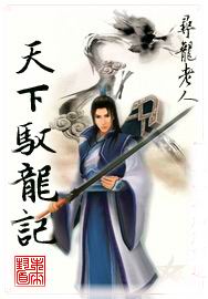 ����Ԧ����֮��������