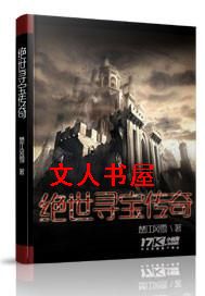 ����Ѱ������