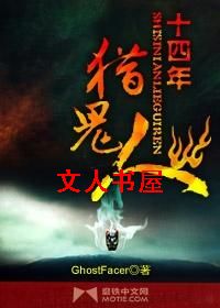 ʮ�����Թ���