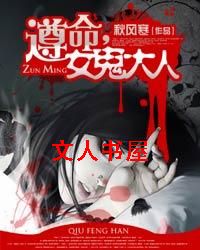 ����,Ů������