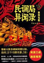 ���������¼