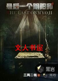 ���һ������ʦ