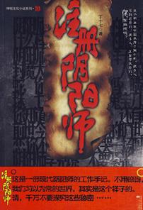 ע������ʦ