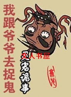 �Ҹ�үүȥ׽��