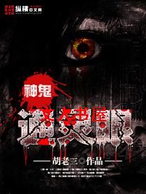 ���ͨ����