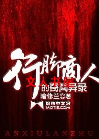 �н����˵�������¼