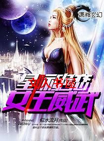 �Ǽʾ���,Ů������