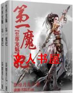 �������֮��һħ��