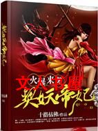 ����Ϯ,������������