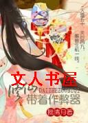 ���ɴ��������������ɵ�