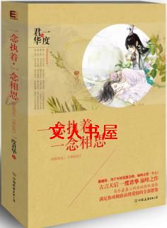 һ��ִ��,һ����˼