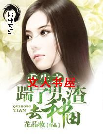 ����֮��������ȥ����