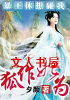 ������Ϊ:������������