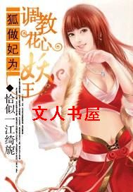 ������Ϊ:���̻�������