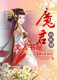 ħ������ͷ