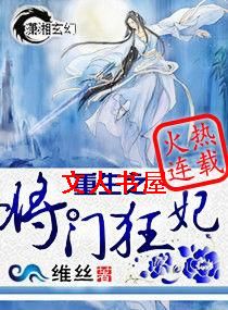 ����֮���ſ���