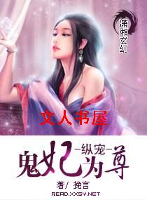 �ݳ�--����Ϊ��