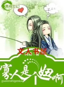 �����Ǹ�椰�