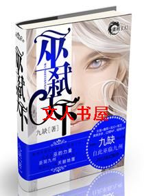 ��߱����