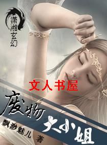 �����С��