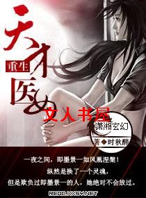 �������ҽŮ