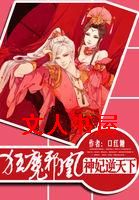 ��ħа��:���������·���