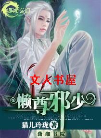 ����а��