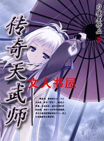 ��������ʦ����