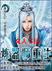 ����ʦ��������