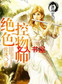 ��ɫ����ʦ