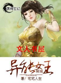 �������Ů��