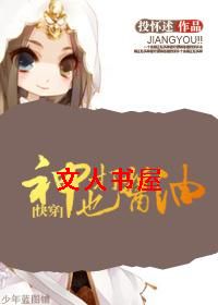 [�촩]��Ҳ���ͷ���