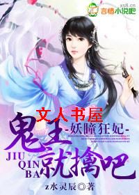 ��ͫ����,�������ܰ�