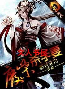 �ϲ�ɱ����