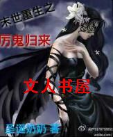 ĩ������֮������������