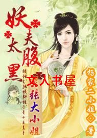 ��ԼӮ�����ɷ�:���Ŵ�С��