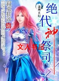 �������˾