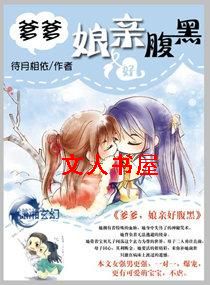 ����,���׺ø���