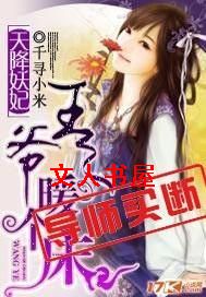 ����Ϊ��,�������ӷ���