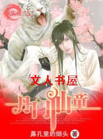 ������ͯ