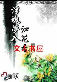 ���������߻������