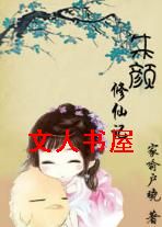 �������ɼ�