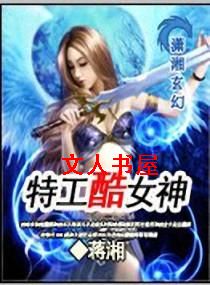 �ع���Ů��