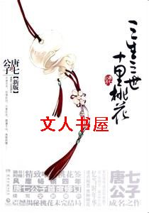 ����������ʮ���һ�