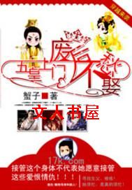 �������:�Ϻ󲻳�Ȣ