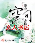 ���ſռ�ȥ����